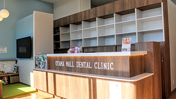 おやまモール歯科