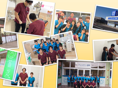 恵優会スタッフ